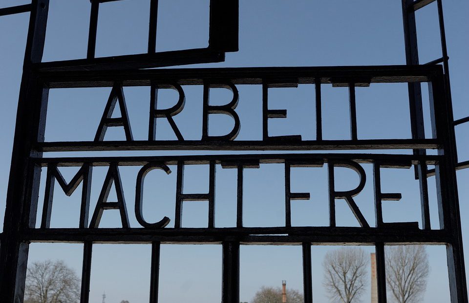 Sachsenhausen-Oranienburg Gate (Image)