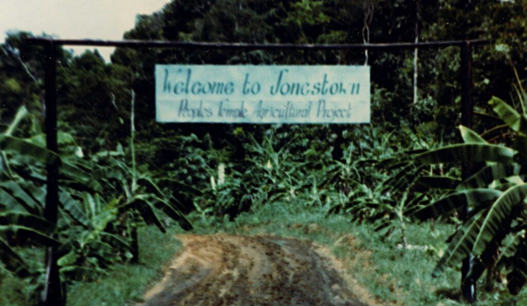 The main gate leading to Jonestown, Guyana.