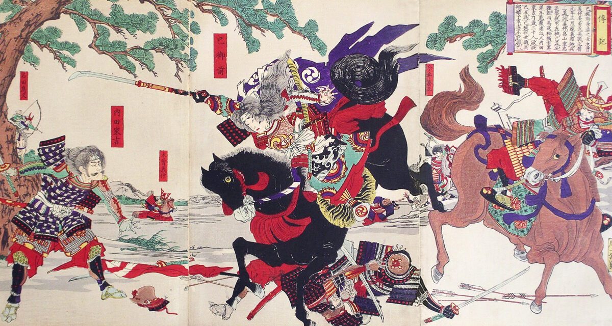 The Onna-Musha: Japan’s Fearsome Warrior Women 
