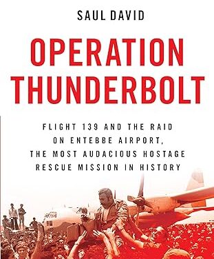 OPERATION THUNDERBOLT – BOOK REVIEW