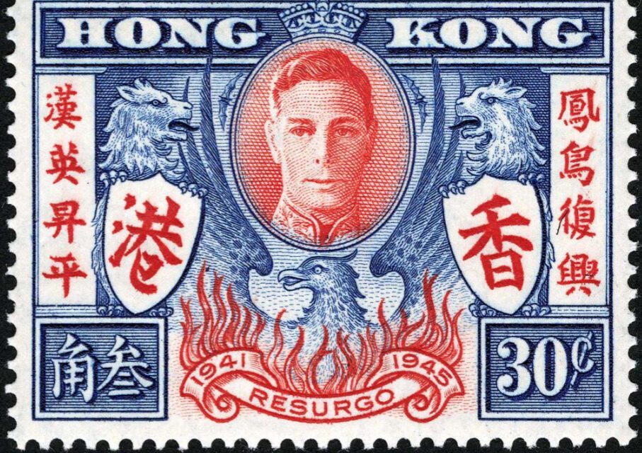 Life and death in Hong Kong during the Second World War